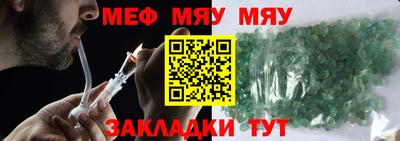 jwh Анжеро-Судженск