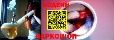 а пвп мука Анапа