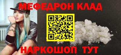 jwh Анжеро-Судженск