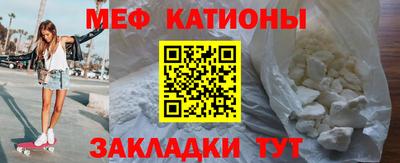 jwh Анжеро-Судженск