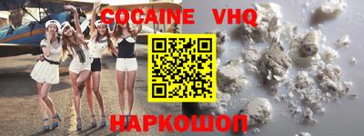 jwh Анжеро-Судженск