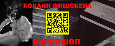 jwh Анжеро-Судженск
