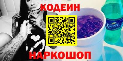 jwh Анжеро-Судженск