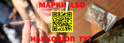 jwh Анжеро-Судженск