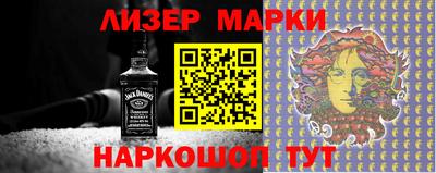 jwh Анжеро-Судженск