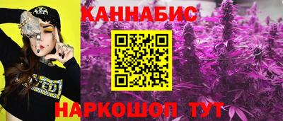 кокс Ангарск