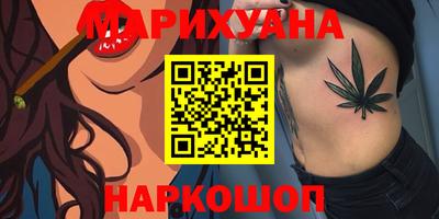 а пвп мука Анапа