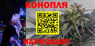 кокс Ангарск