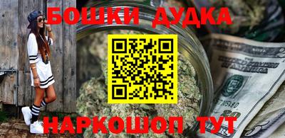 jwh Анжеро-Судженск