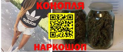 а пвп мука Анапа