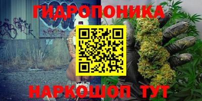 метадон Ачхой-Мартан