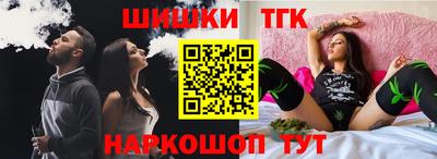 а пвп мука Анапа