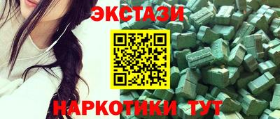 jwh Анжеро-Судженск