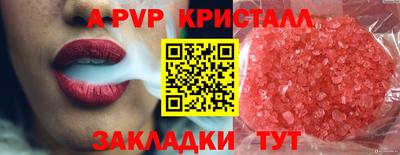 jwh Анжеро-Судженск