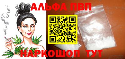jwh Анжеро-Судженск