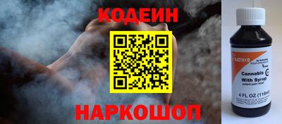 jwh Анжеро-Судженск