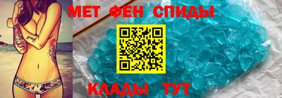 кокс Ангарск