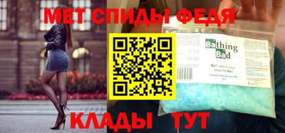 кокс Ангарск