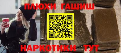 jwh Анжеро-Судженск